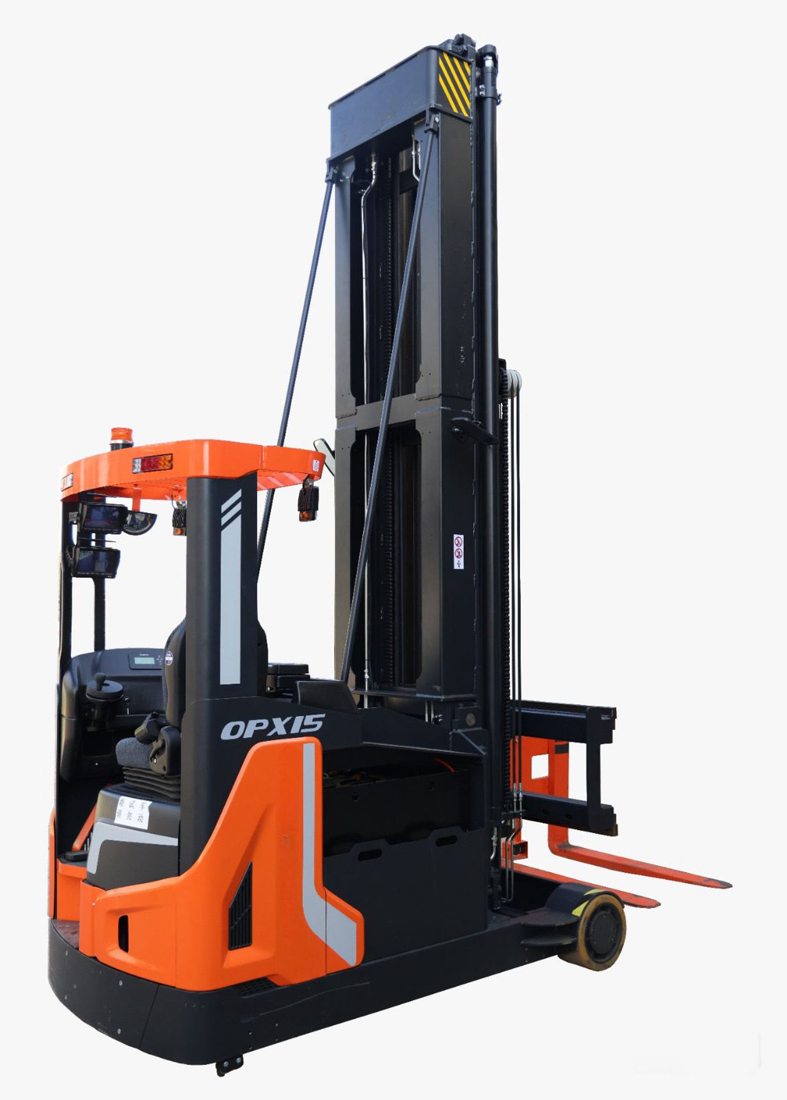 NARROW AISLE STACKER  (VNA) OPX 15 - FORKLIFT ELECTRIC